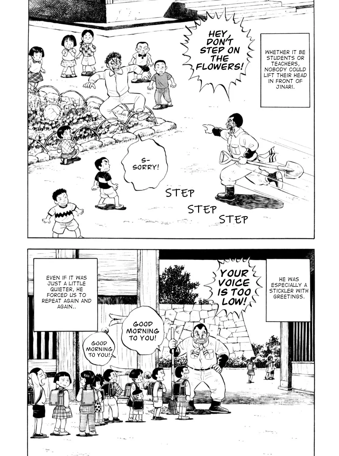 Read Gabai chapter 62 image 12 on Lezhin