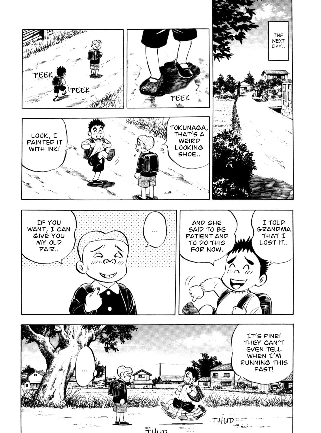 Read Gabai chapter 62 image 14 on Lezhin