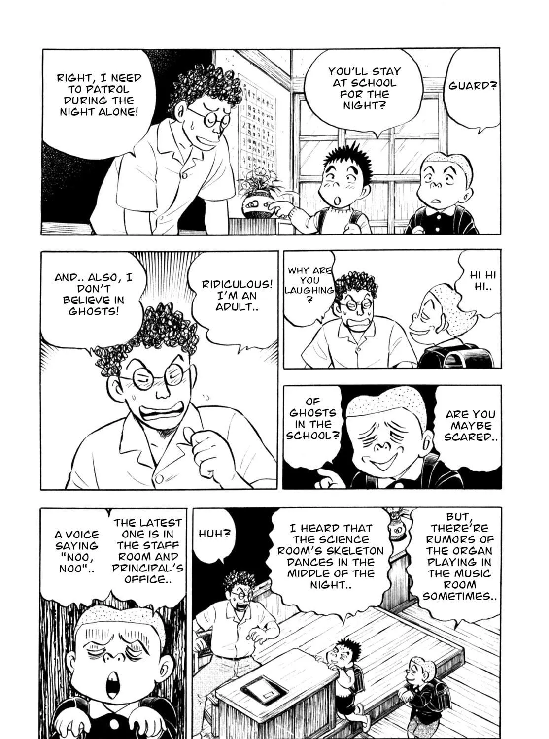 Read Gabai chapter 62 image 18 on Lezhin