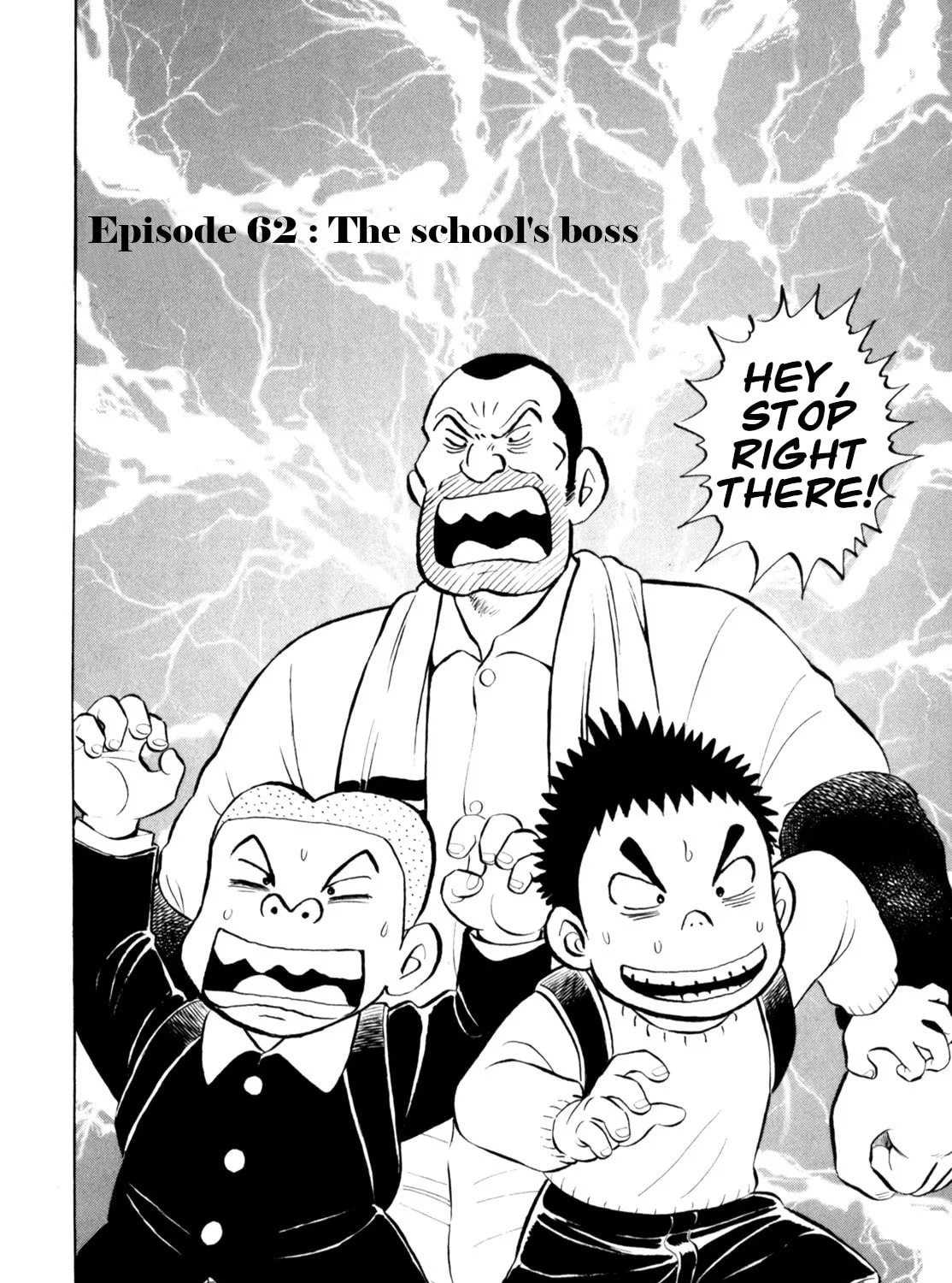 Read Gabai chapter 62 image 2 on Lezhin