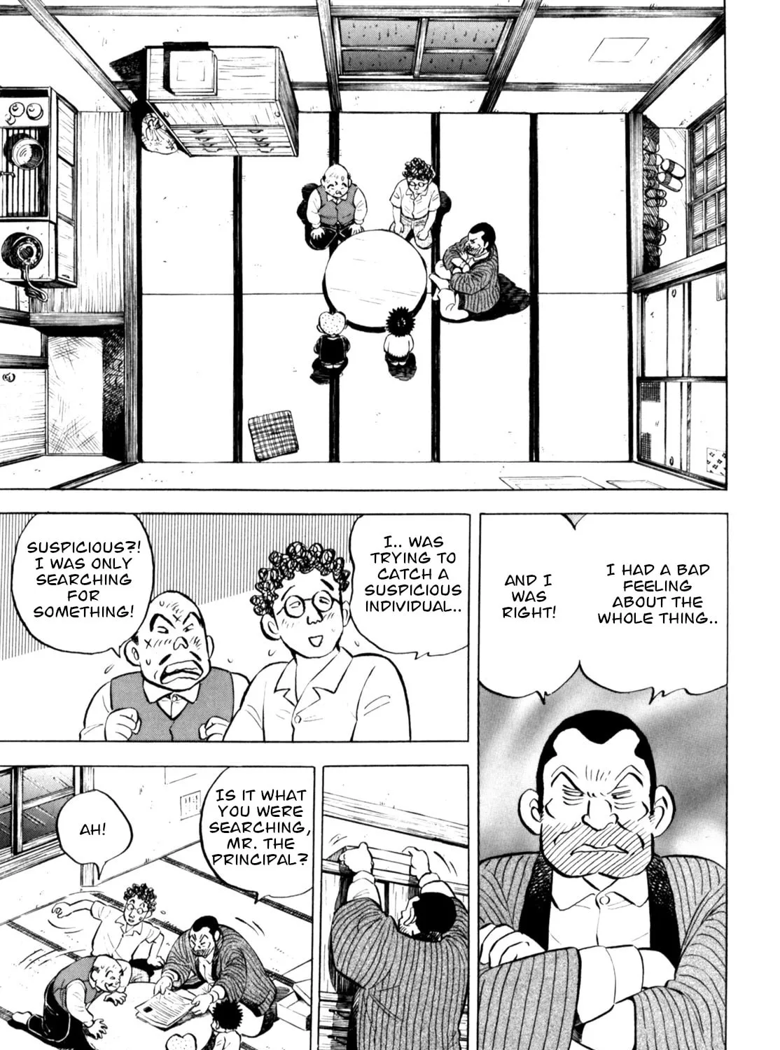 Read Gabai chapter 62 image 36 on Lezhin
