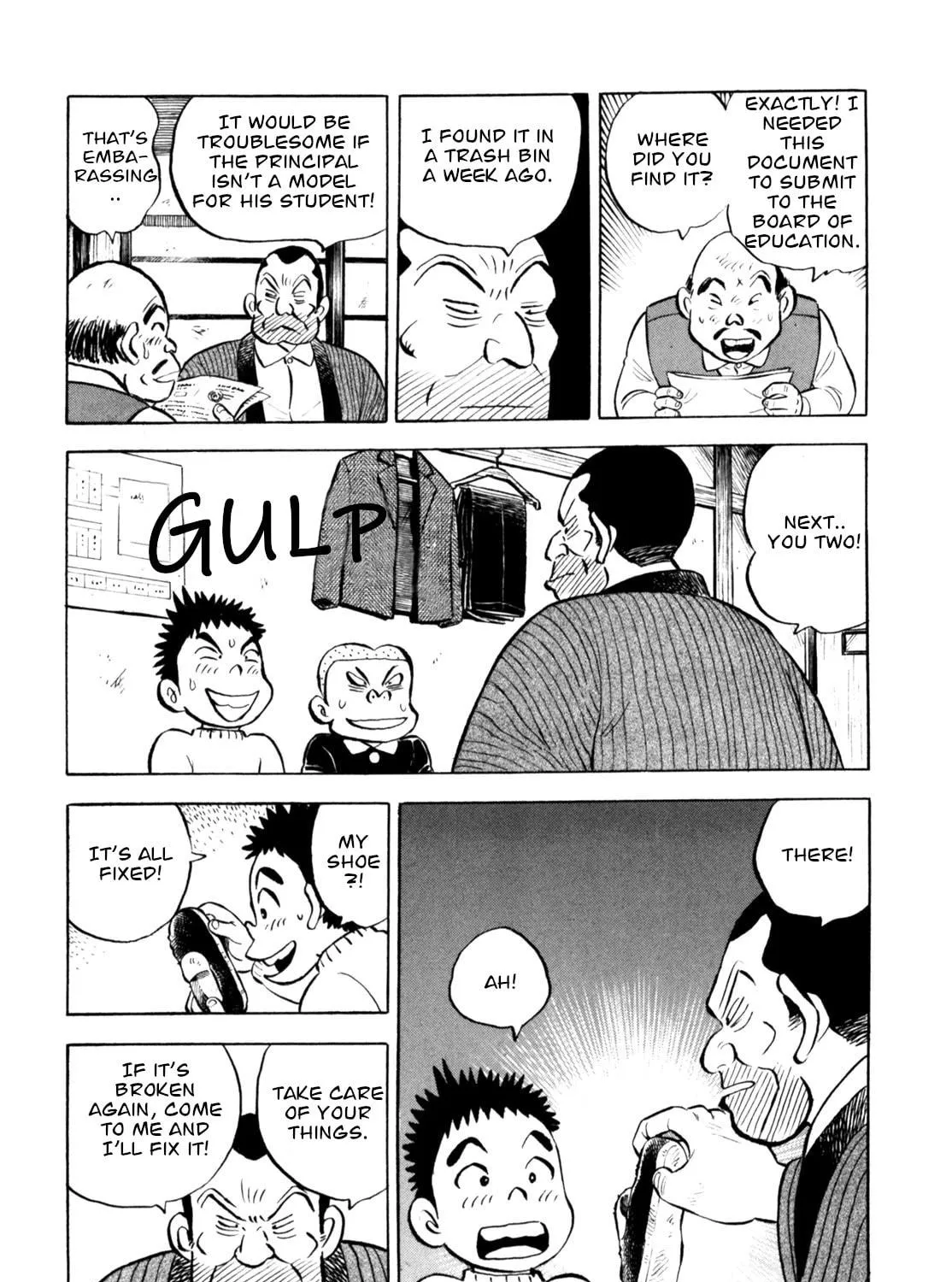 Read Gabai chapter 62 image 38 on Lezhin