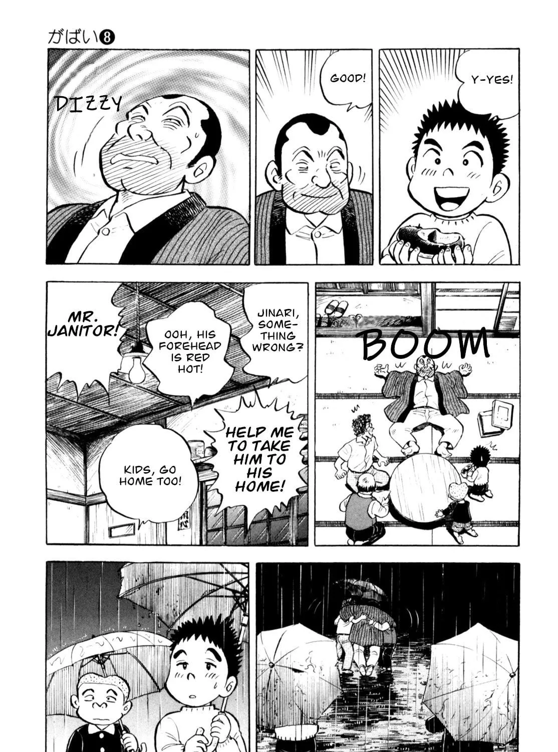 Read Gabai chapter 62 image 40 on Lezhin
