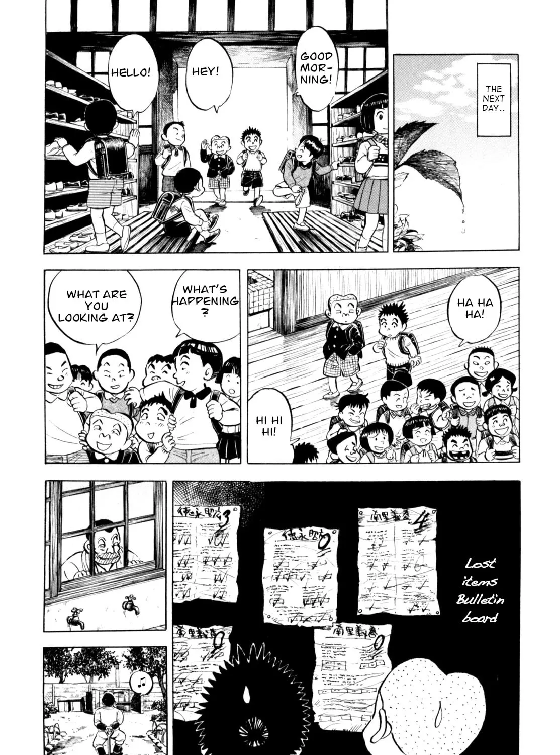 Read Gabai chapter 62 image 44 on Lezhin