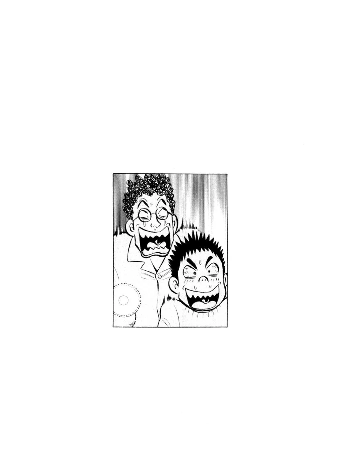 Read Gabai chapter 62 image 46 on Lezhin