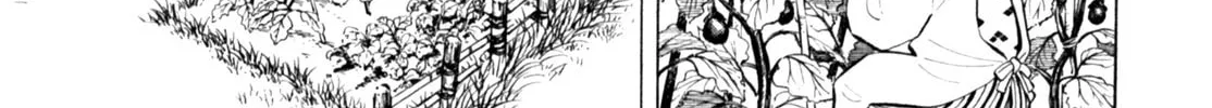 Read Gabai chapter 63 image 1 on Lezhin