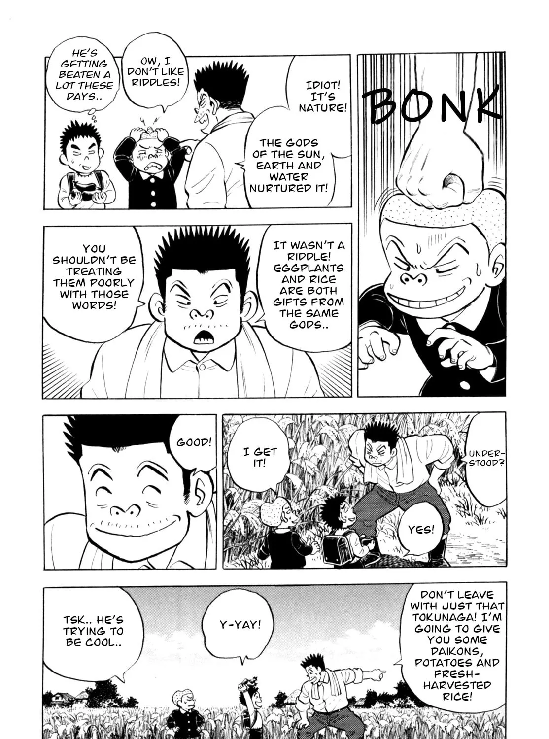 Read Gabai chapter 63 image 12 on Lezhin