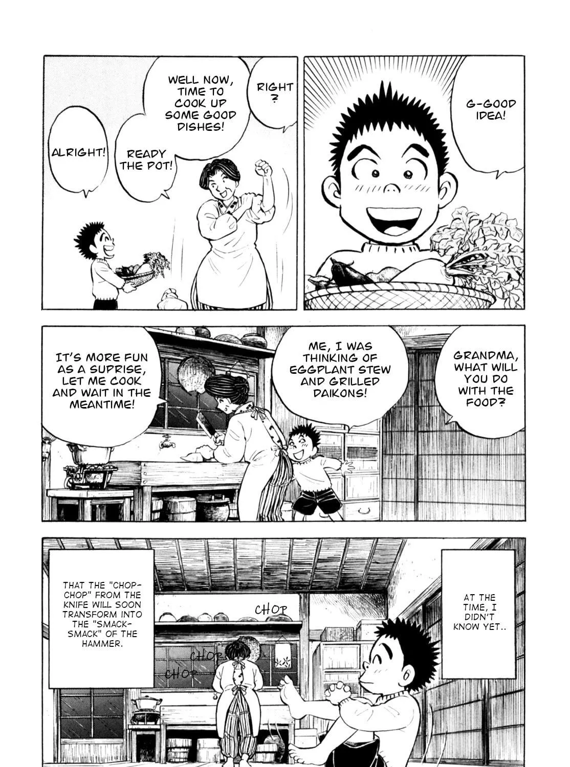 Read Gabai chapter 63 image 18 on Lezhin