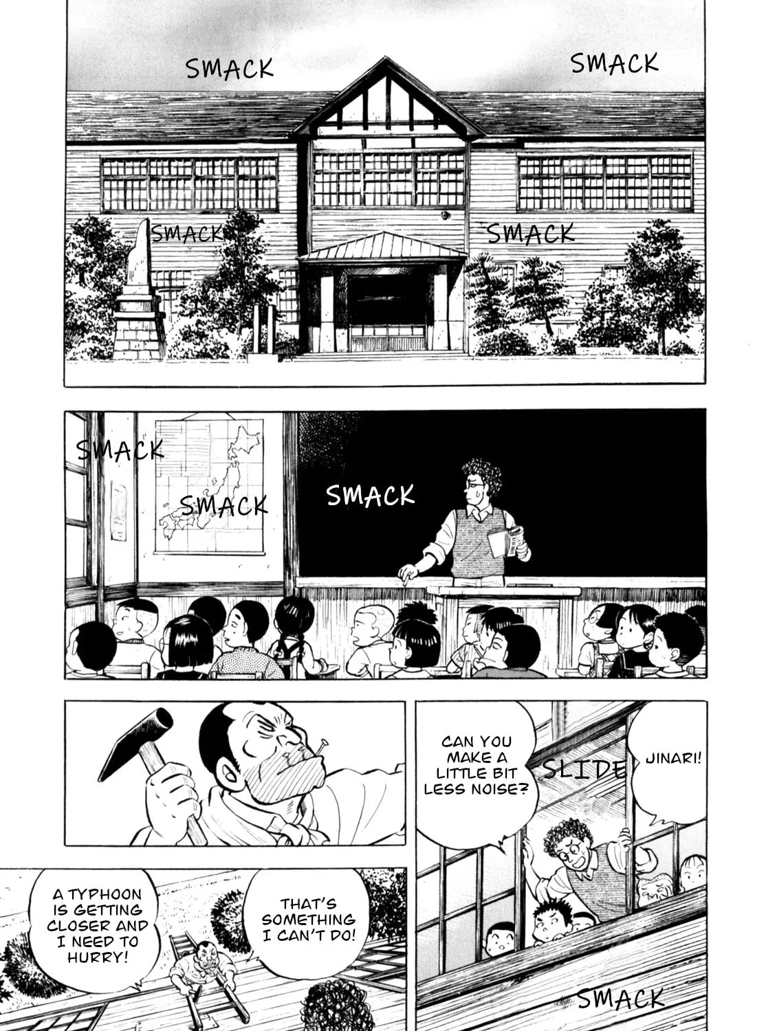 Read Gabai chapter 63 image 20 on Lezhin
