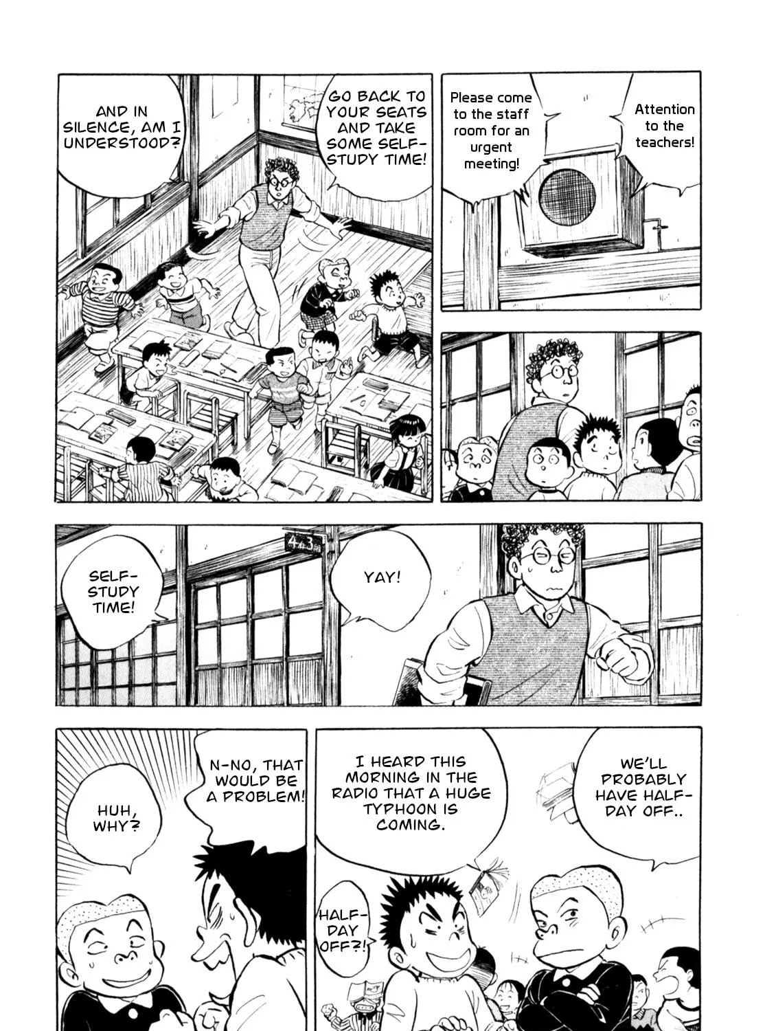 Read Gabai chapter 63 image 22 on Lezhin