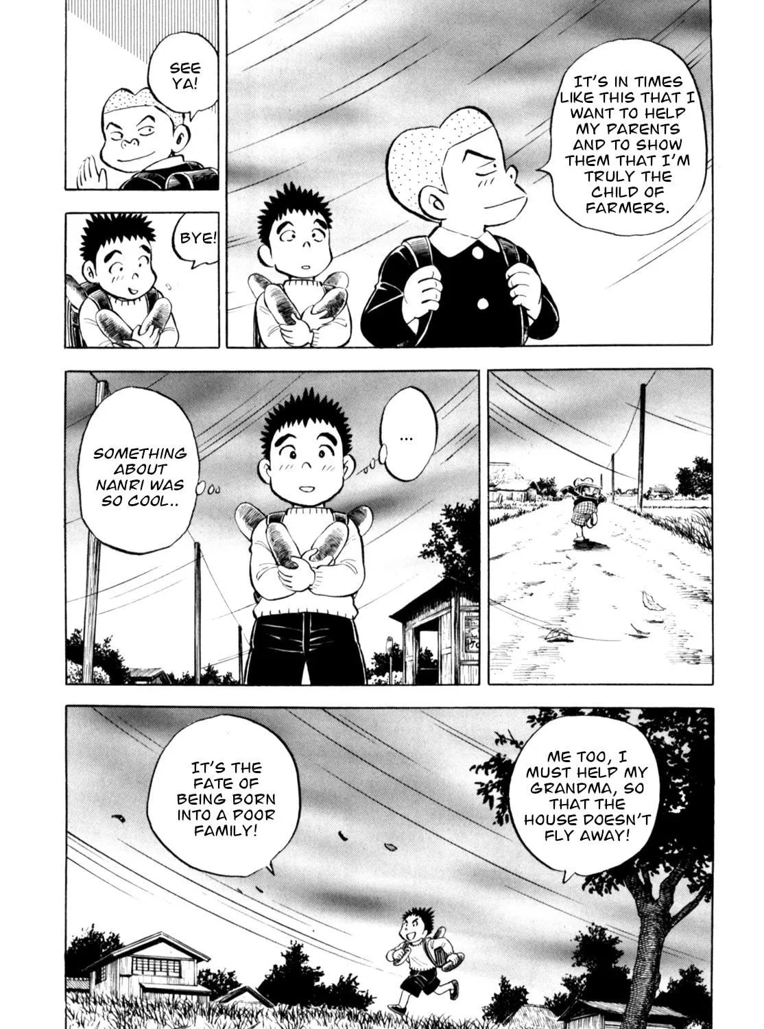 Read Gabai chapter 63 image 28 on Lezhin