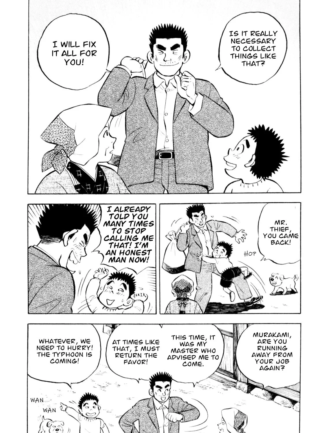Read Gabai chapter 63 image 32 on Lezhin