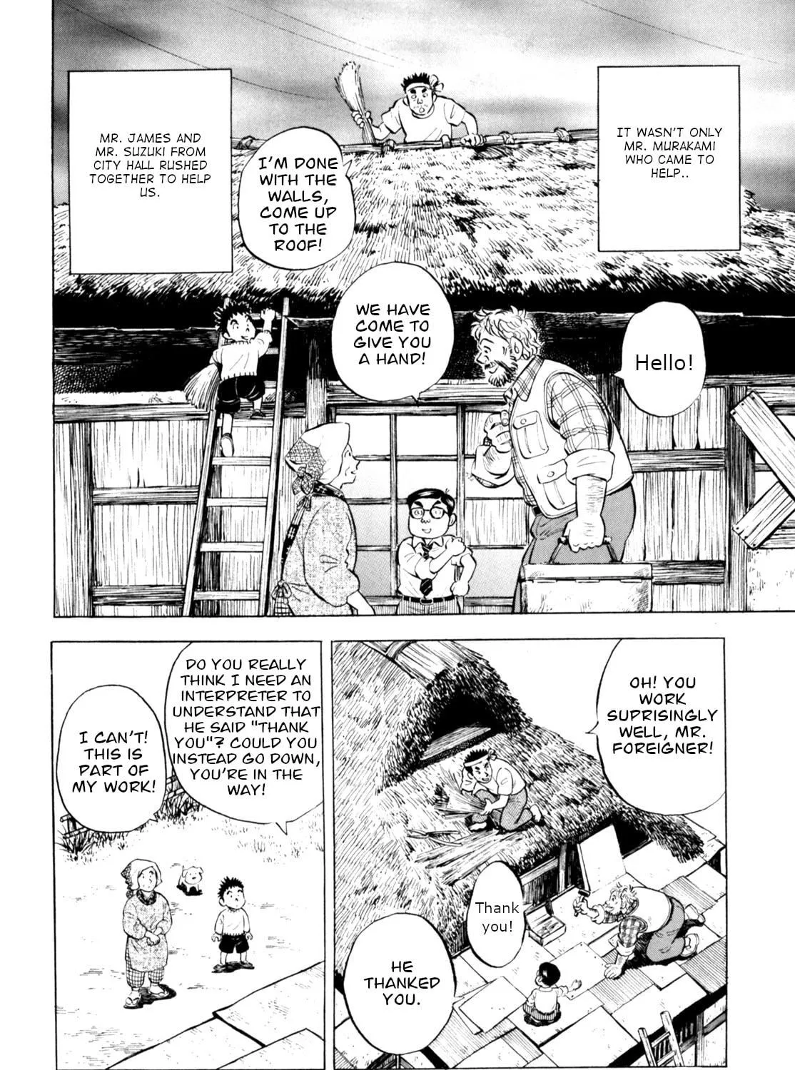 Read Gabai chapter 63 image 34 on Lezhin