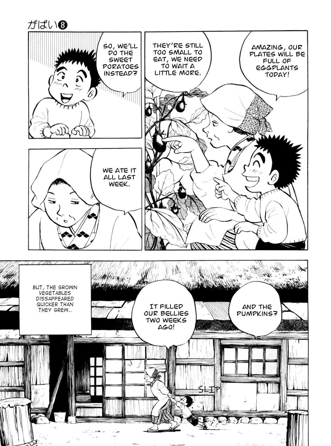 Read Gabai chapter 63 image 4 on Lezhin