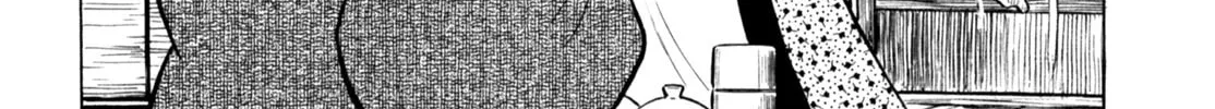 Read Gabai chapter 63 image 43 on Lezhin