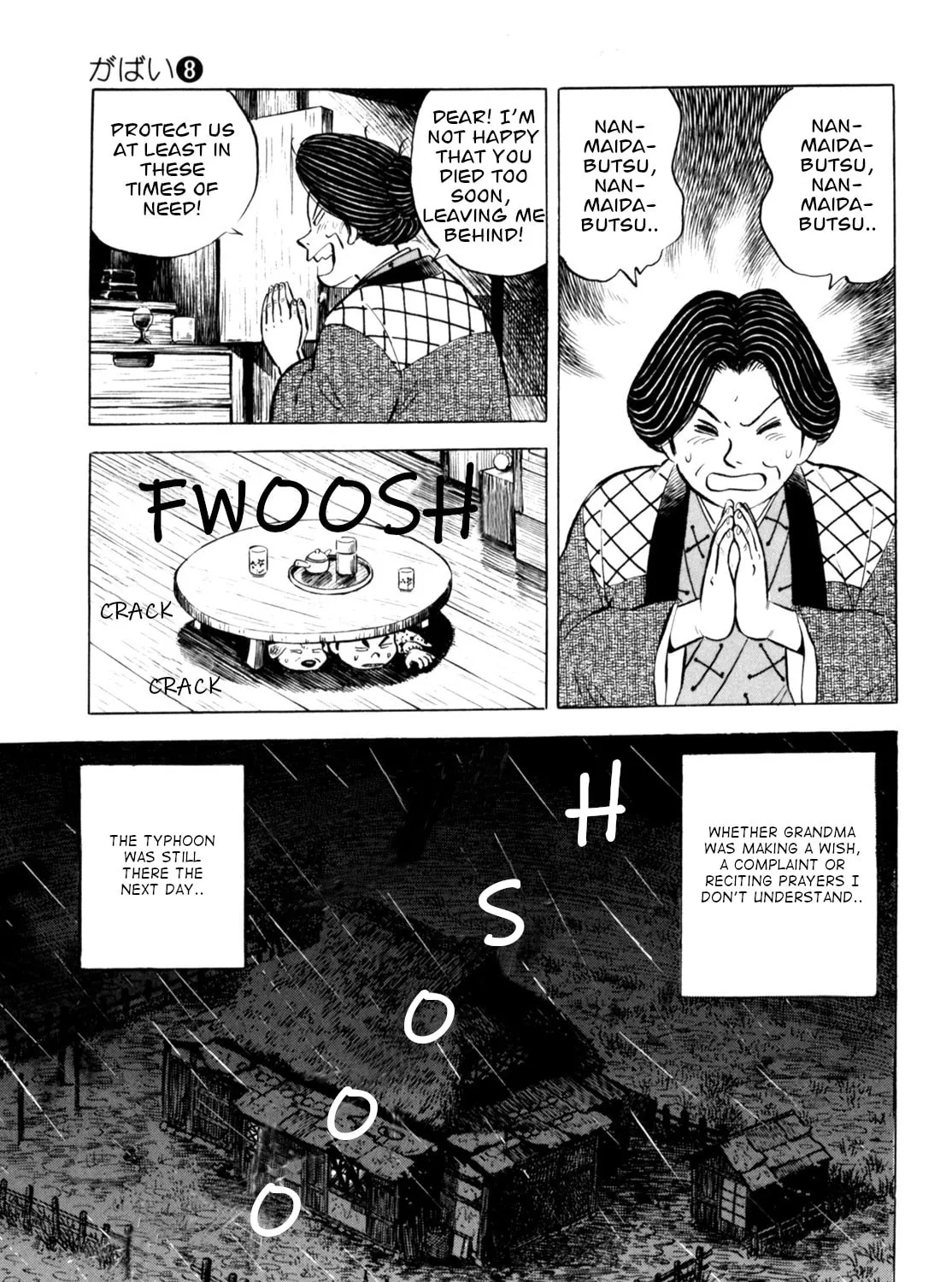 Read Gabai chapter 63 image 44 on Lezhin
