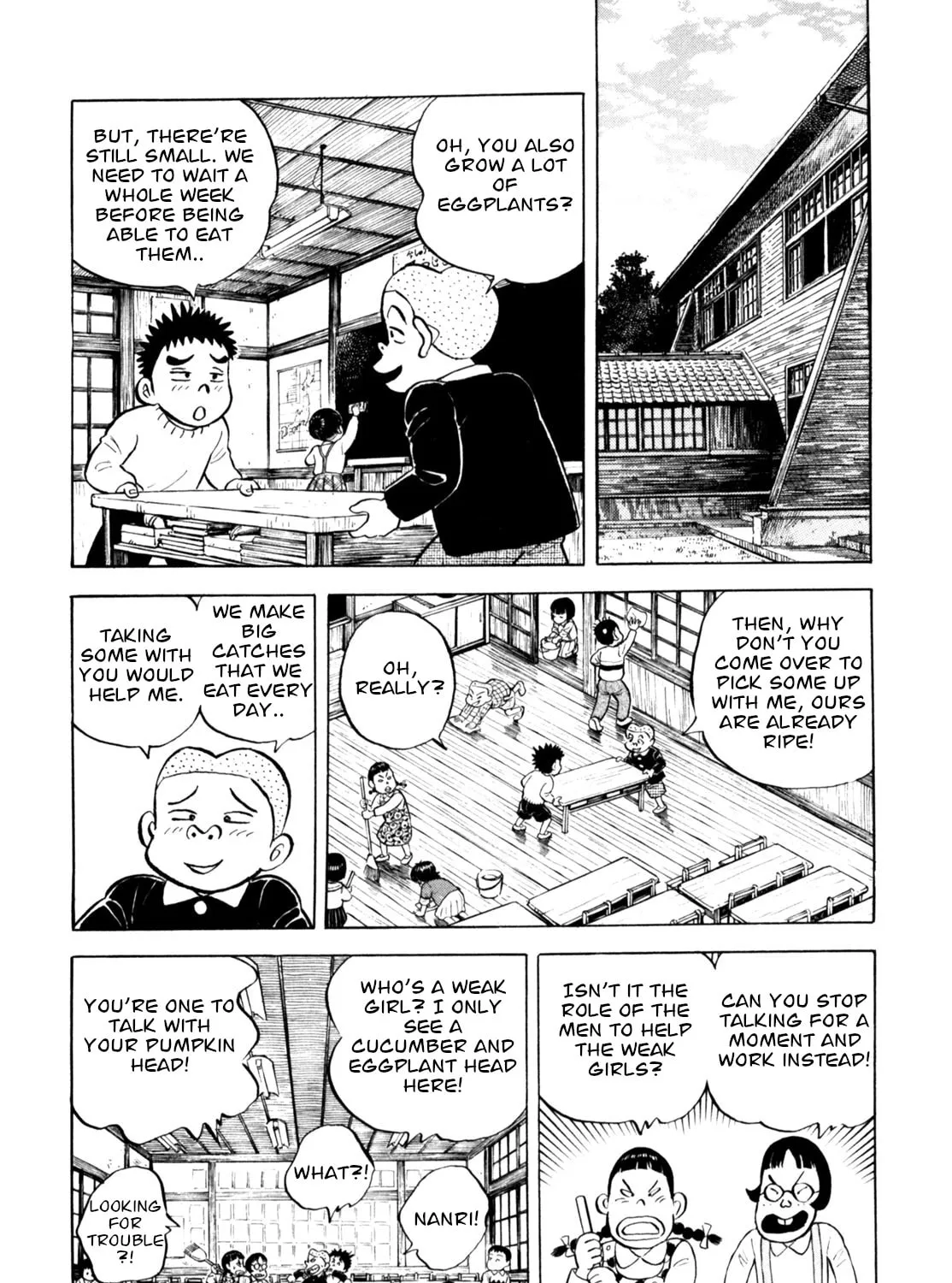 Read Gabai chapter 63 image 6 on Lezhin