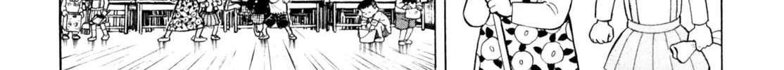 Read Gabai chapter 63 image 7 on Lezhin