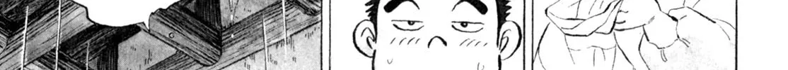 Read Gabai chapter 64 image 1 on Lezhin