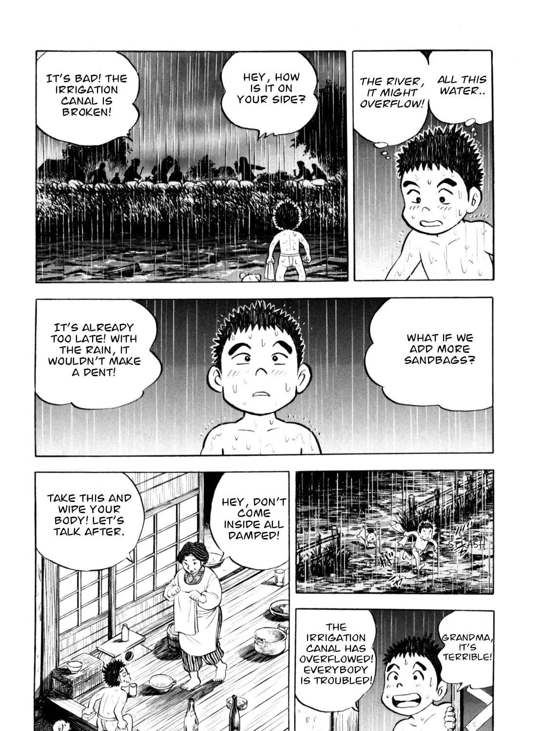 Read Gabai chapter 64 image 10 on Lezhin