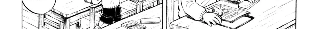 Read Gabai chapter 64 image 15 on Lezhin