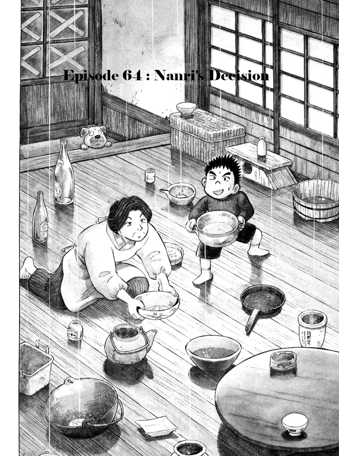 Read Gabai chapter 64 image 2 on Lezhin