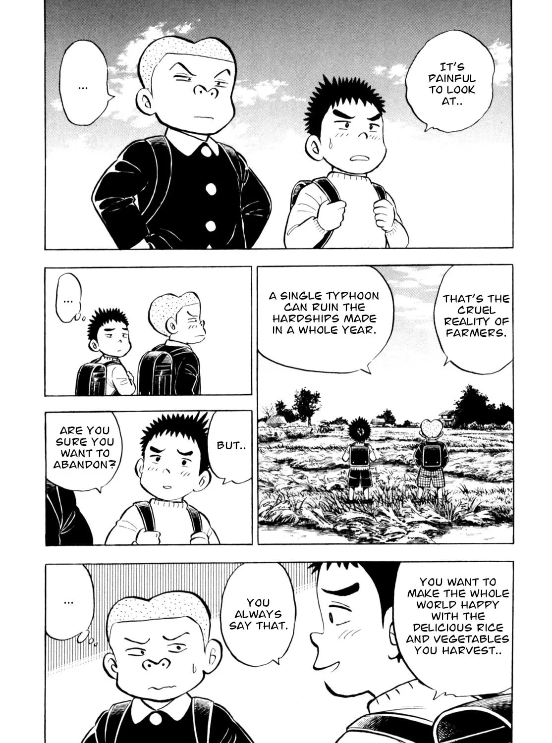 Read Gabai chapter 64 image 24 on Lezhin