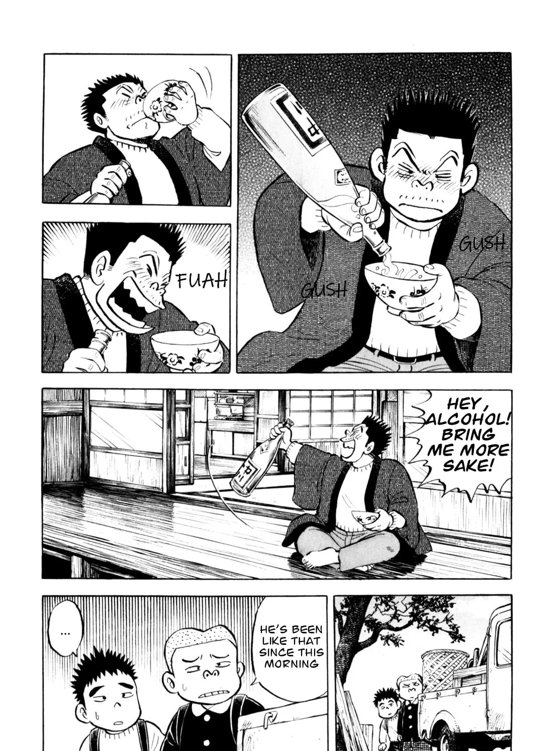 Read Gabai chapter 64 image 26 on Lezhin