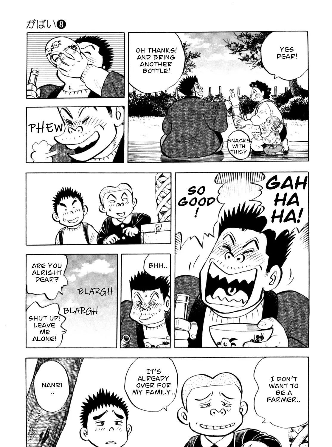 Read Gabai chapter 64 image 28 on Lezhin