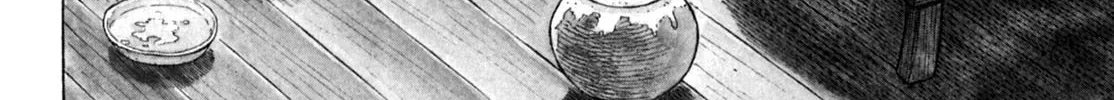 Read Gabai chapter 64 image 3 on Lezhin