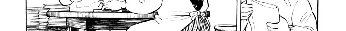 Read Gabai chapter 64 image 31 on Lezhin