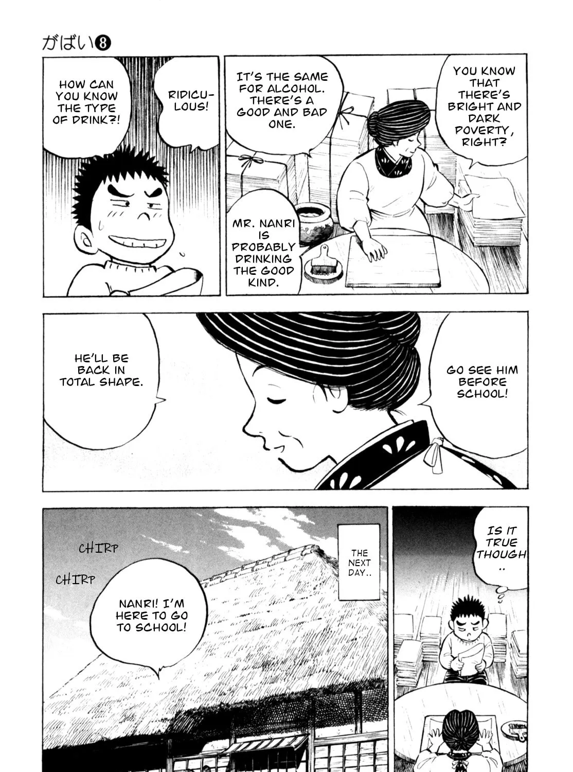 Read Gabai chapter 64 image 32 on Lezhin