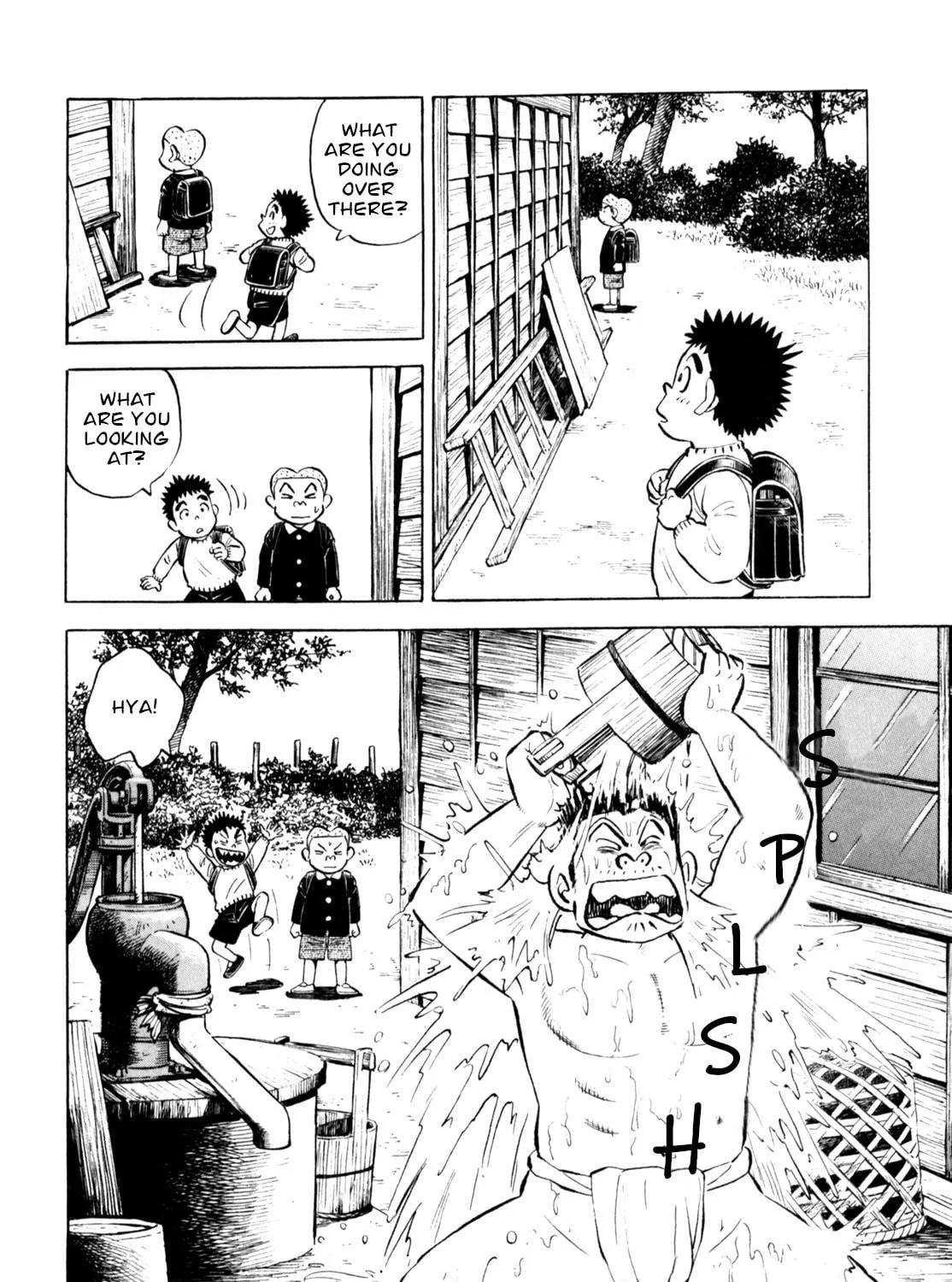 Read Gabai chapter 64 image 34 on Lezhin