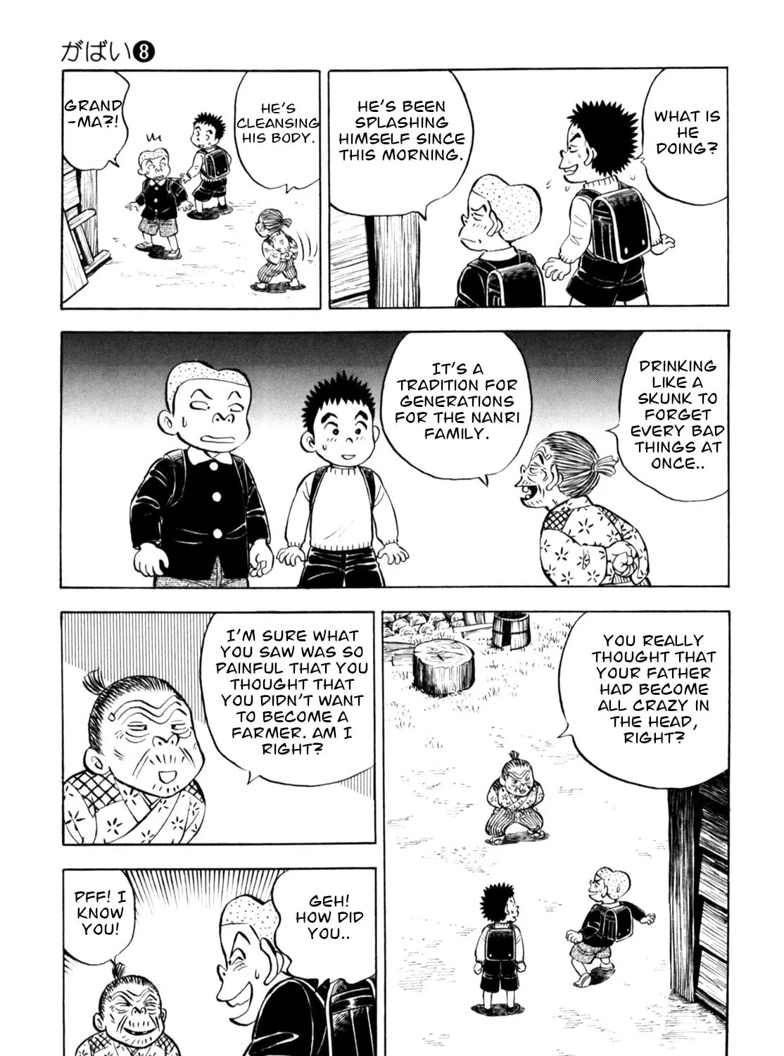 Read Gabai chapter 64 image 36 on Lezhin