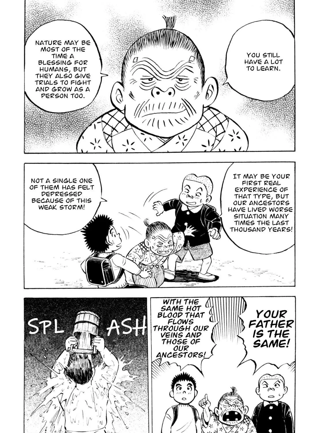 Read Gabai chapter 64 image 38 on Lezhin