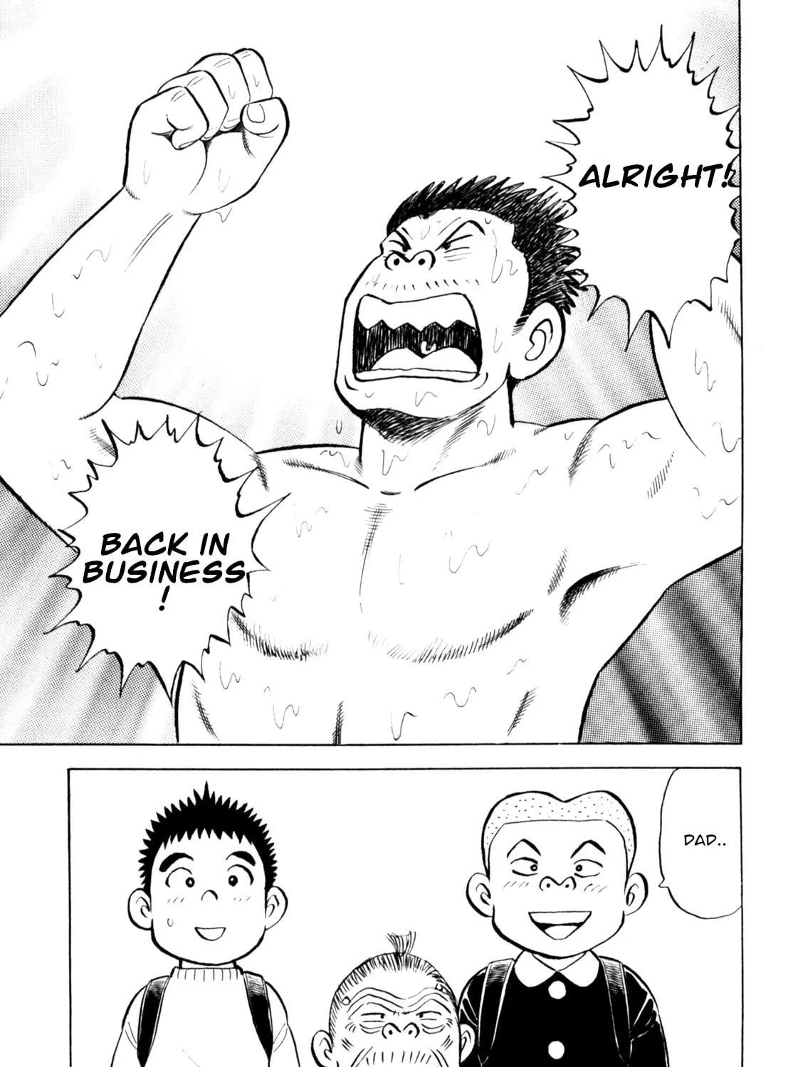 Read Gabai chapter 64 image 40 on Lezhin