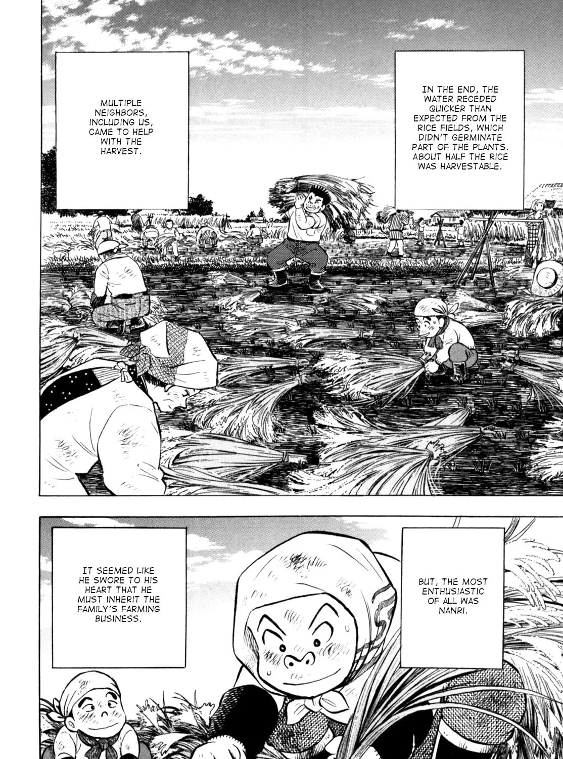 Read Gabai chapter 64 image 42 on Lezhin