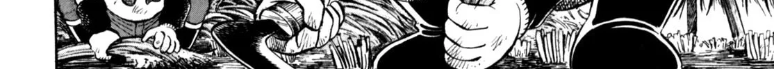 Read Gabai chapter 64 image 43 on Lezhin
