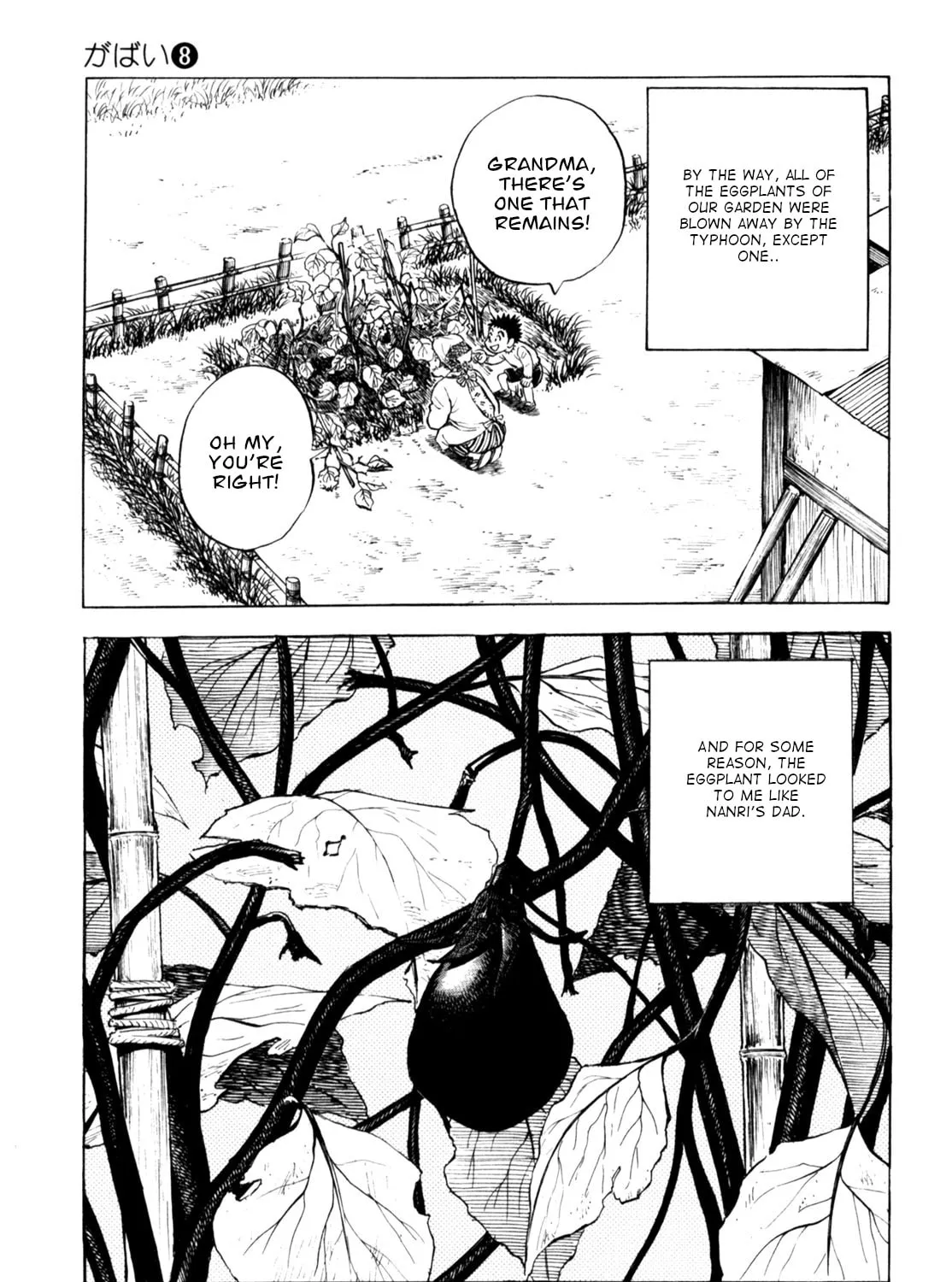 Read Gabai chapter 64 image 44 on Lezhin