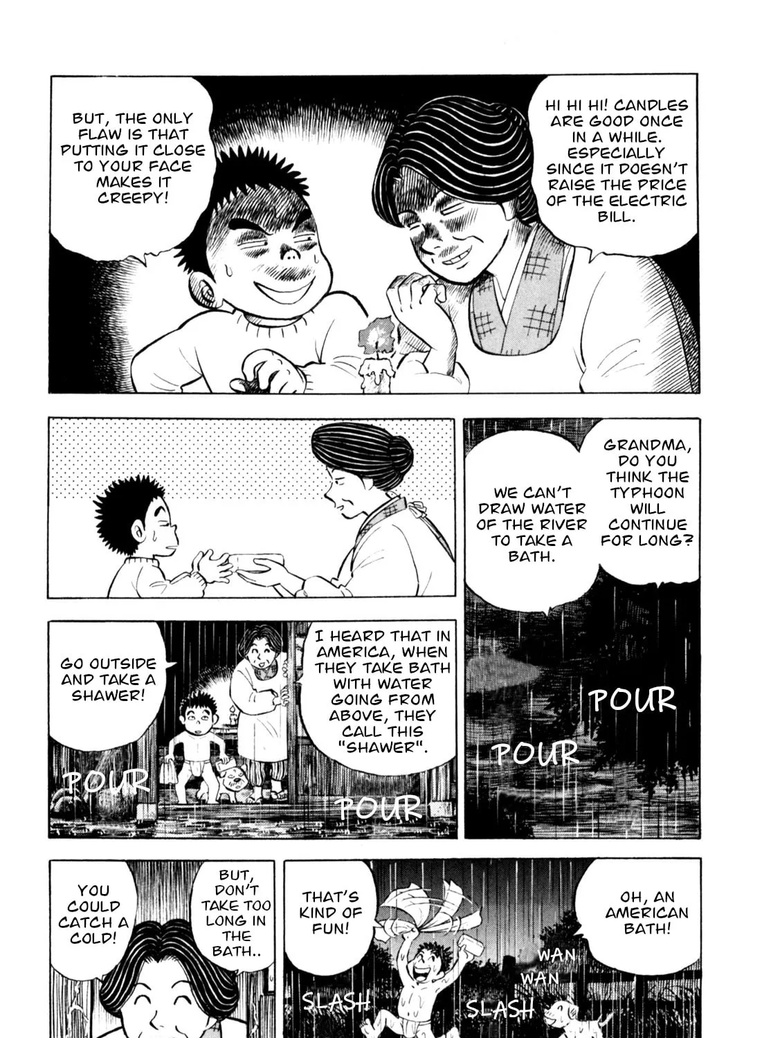 Read Gabai chapter 64 image 6 on Lezhin