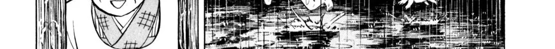 Read Gabai chapter 64 image 7 on Lezhin