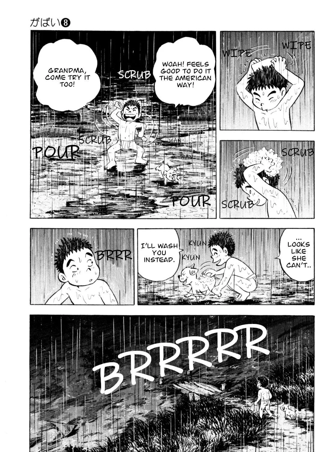 Read Gabai chapter 64 image 8 on Lezhin