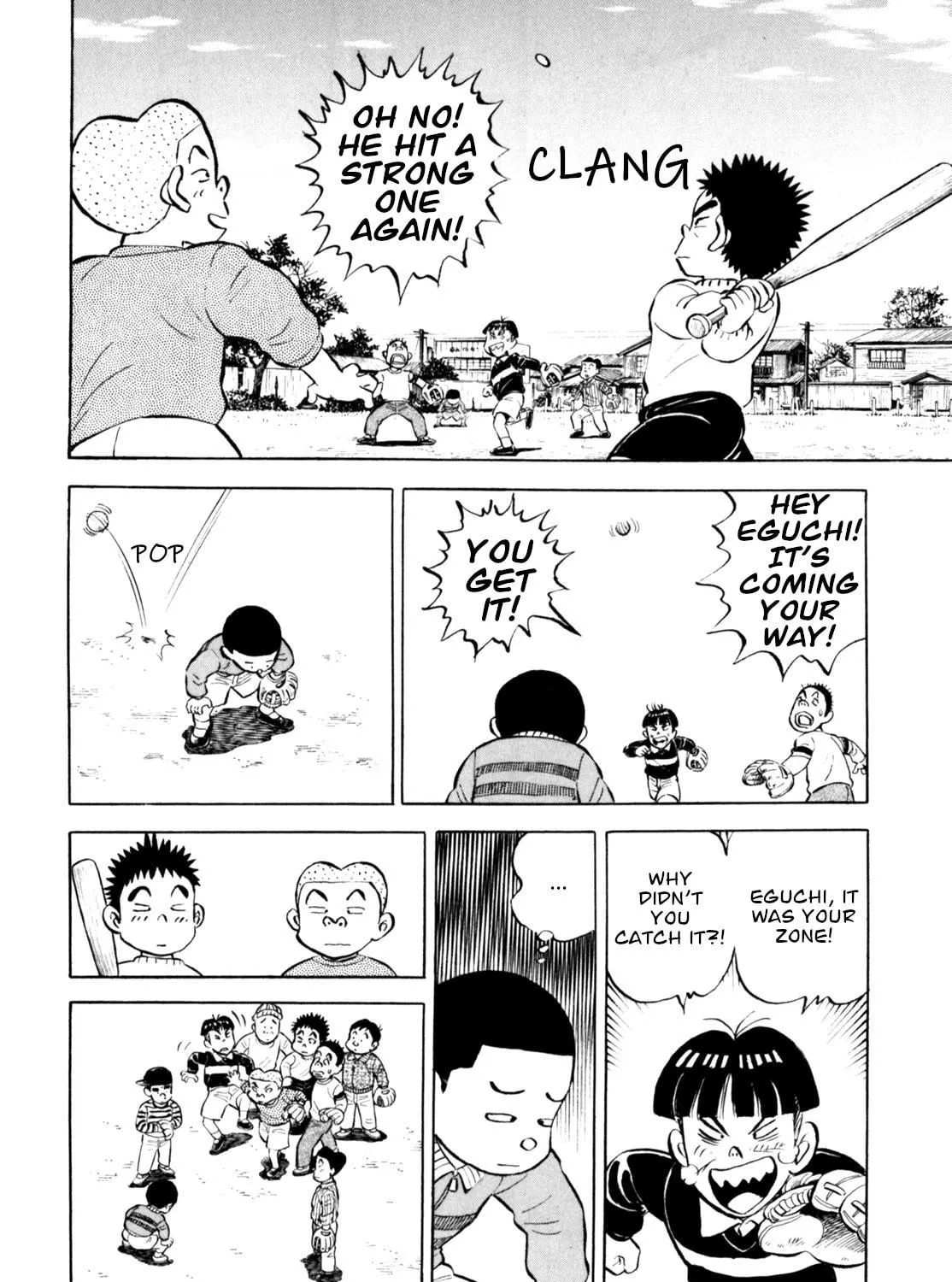 Read Gabai chapter 65 image 10 on Lezhin
