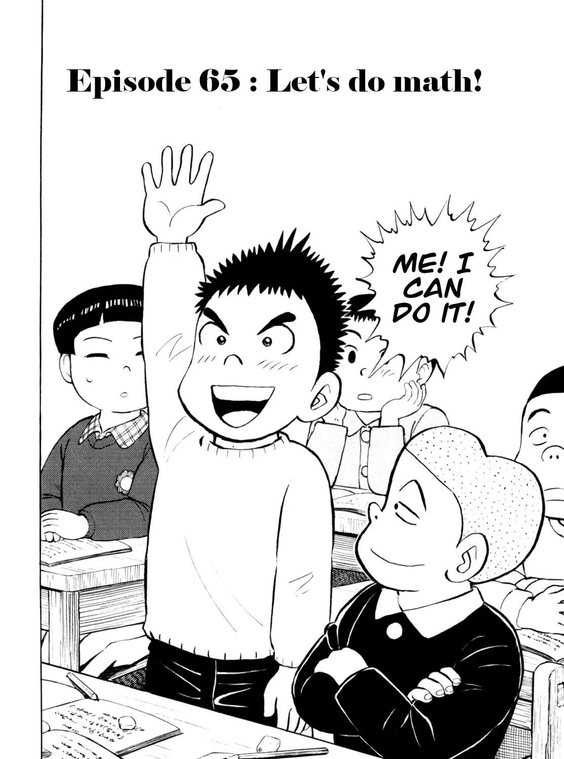 Read Gabai chapter 65 image 2 on Lezhin