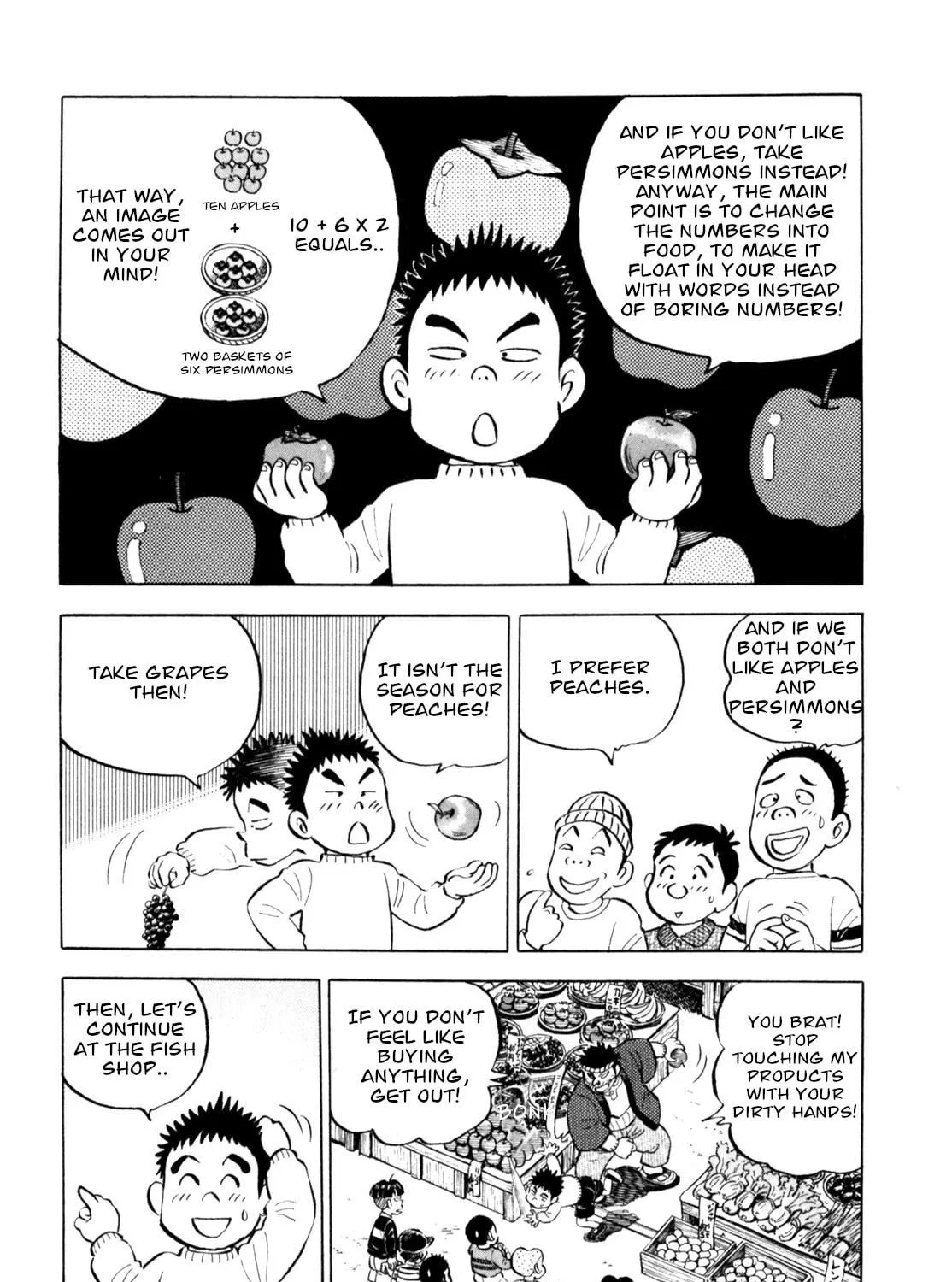 Read Gabai chapter 65 image 22 on Lezhin