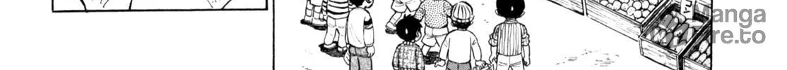 Read Gabai chapter 65 image 23 on Lezhin