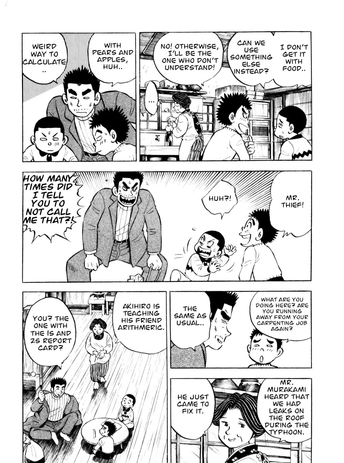 Read Gabai chapter 65 image 26 on Lezhin