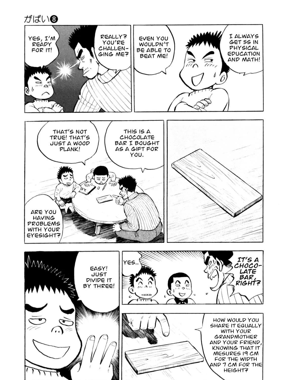Read Gabai chapter 65 image 28 on Lezhin