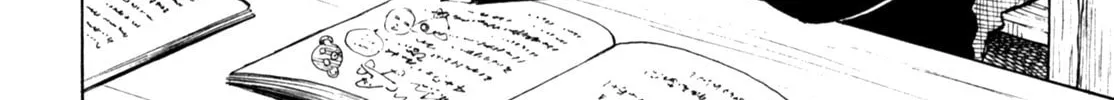 Read Gabai chapter 65 image 3 on Lezhin