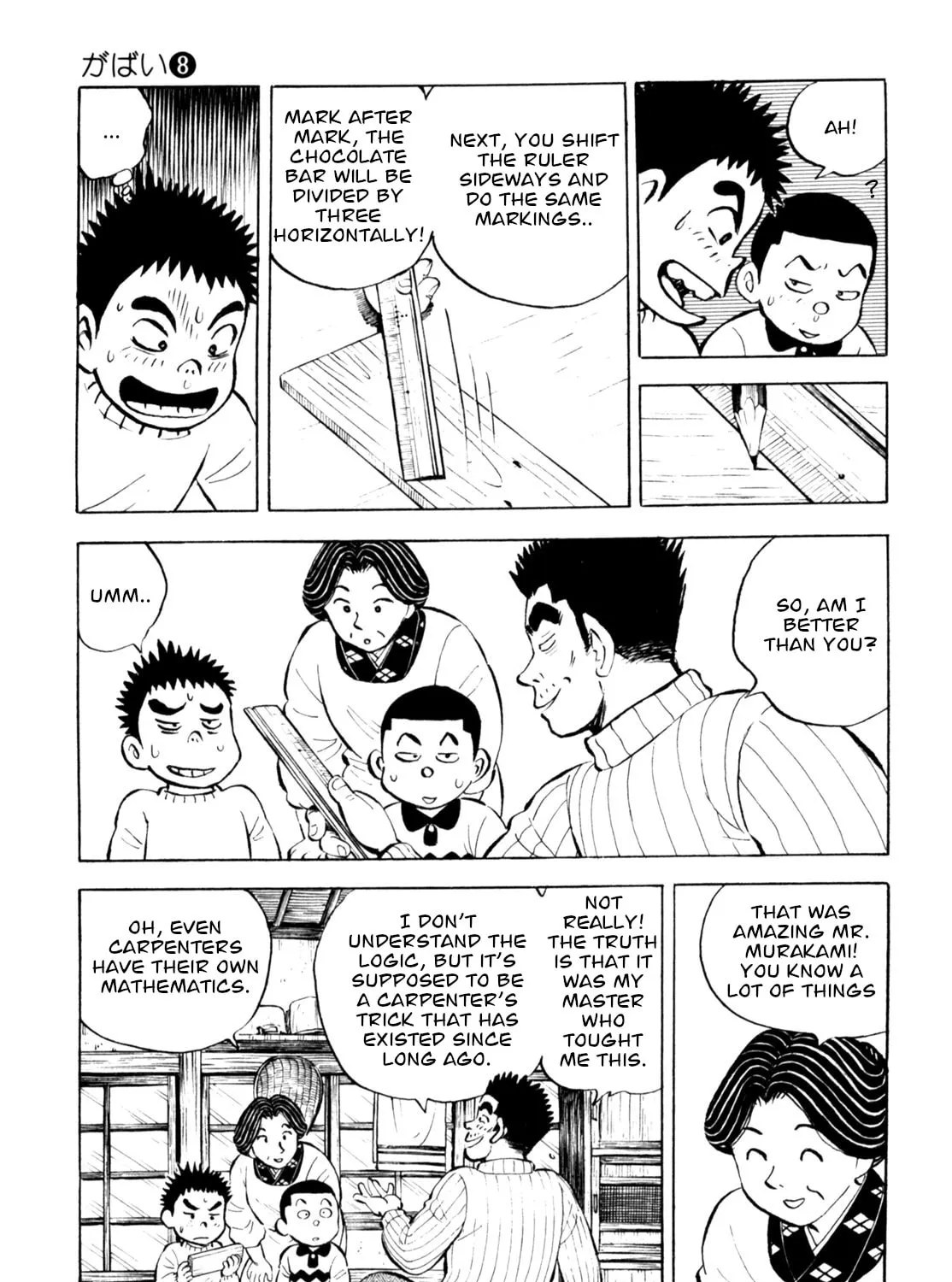 Read Gabai chapter 65 image 32 on Lezhin